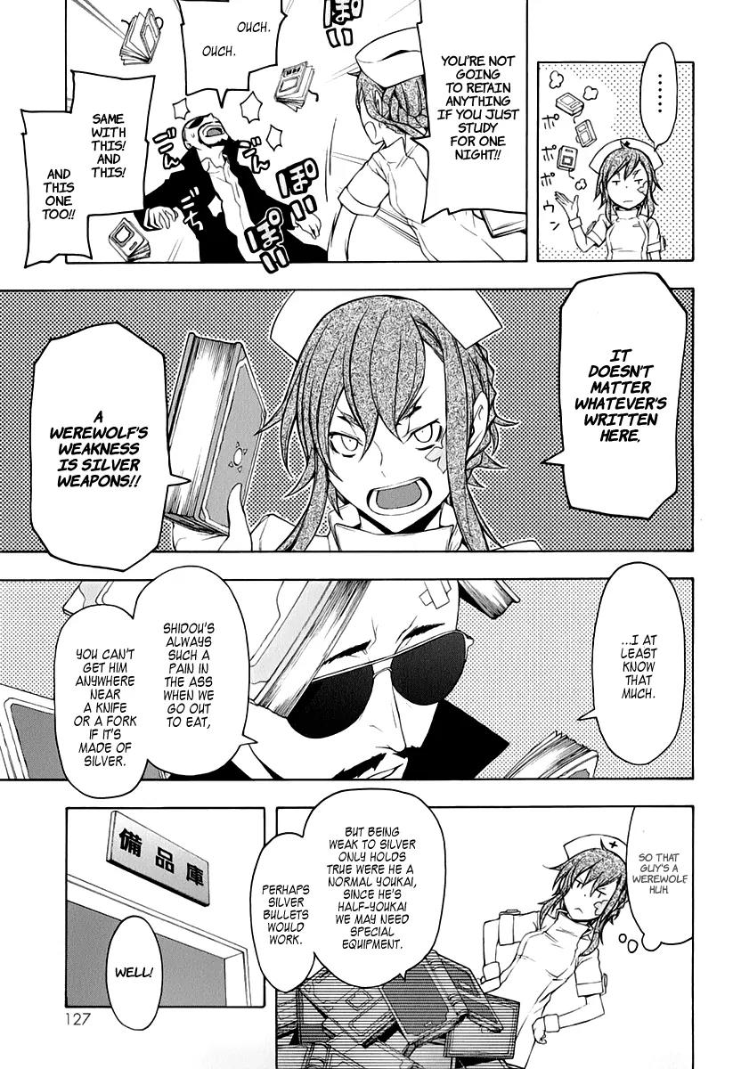 Yozakura Quartet Chapter 60 page 14 - Chapter 60 : Crying in the Moonlight 3
