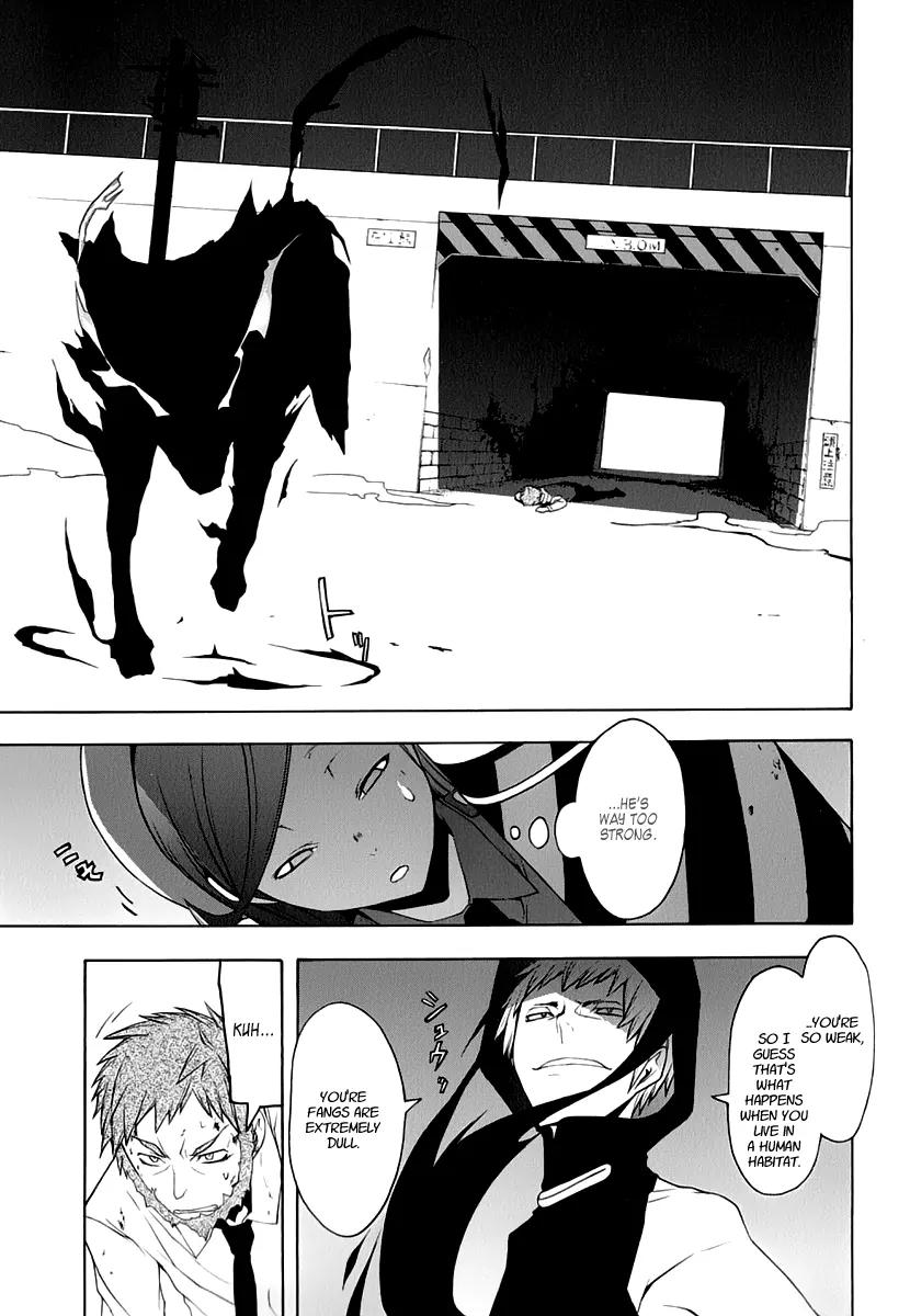 Yozakura Quartet Chapter 60 page 16 - Chapter 60 : Crying in the Moonlight 3