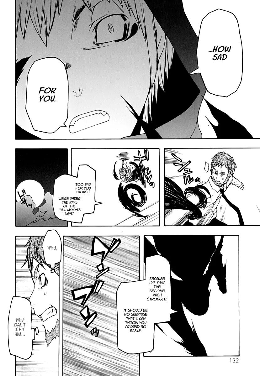 Yozakura Quartet Chapter 60 page 19 - Chapter 60 : Crying in the Moonlight 3