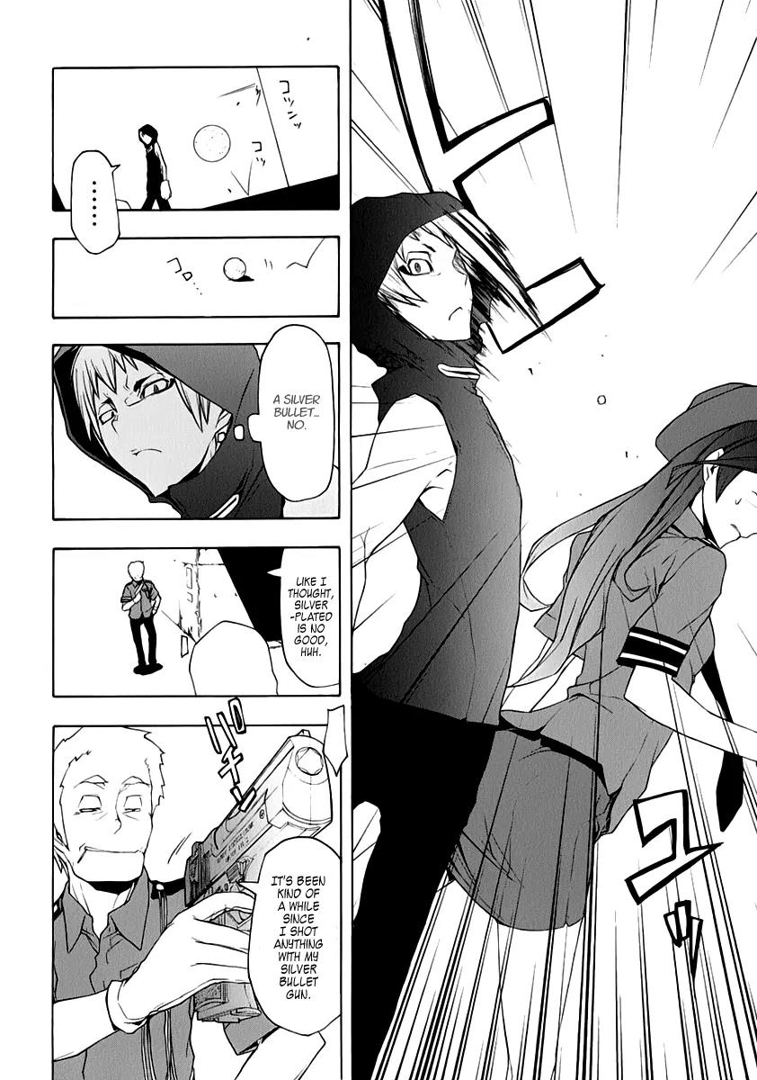 Yozakura Quartet Chapter 60 page 23 - Chapter 60 : Crying in the Moonlight 3
