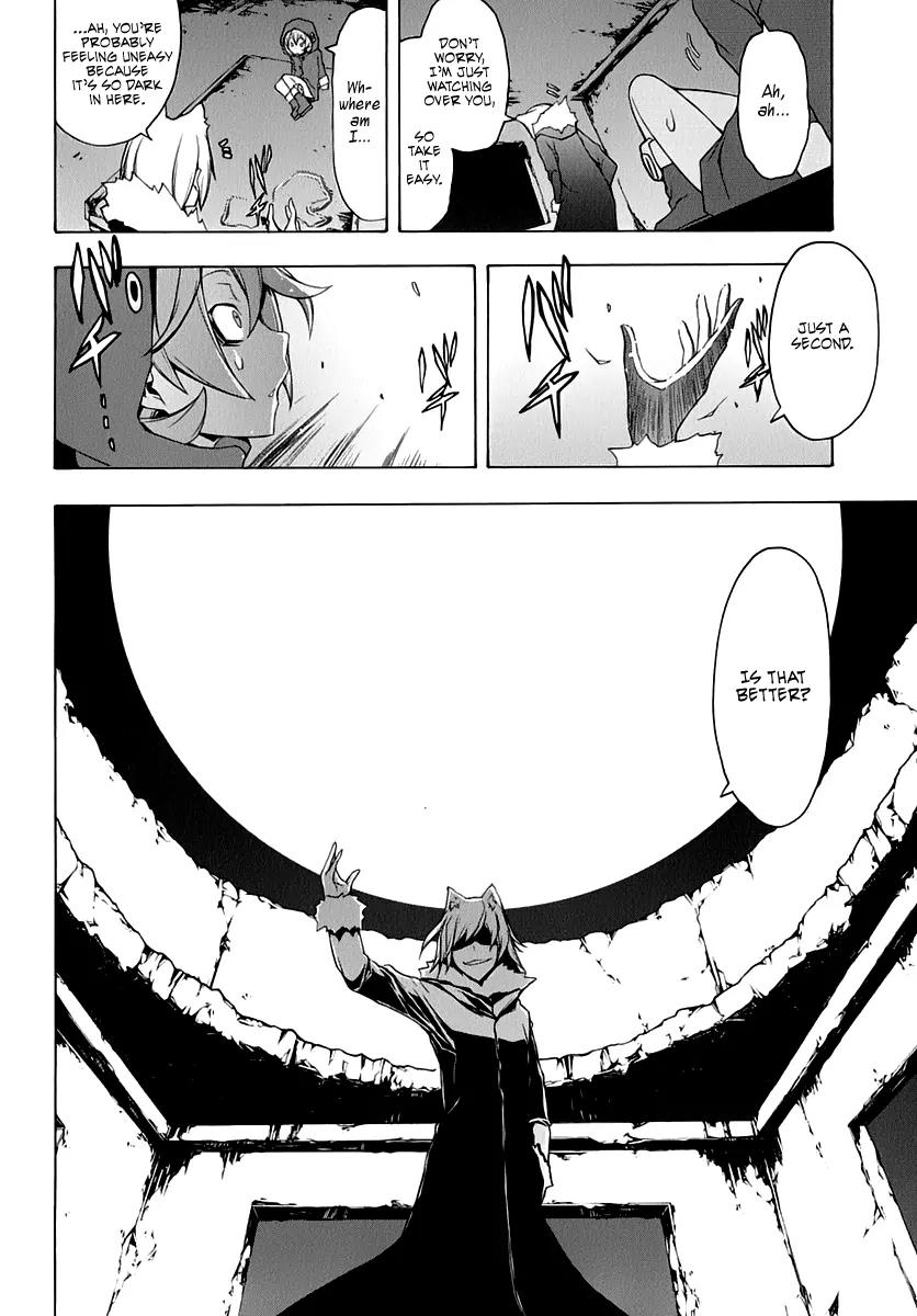 Yozakura Quartet Chapter 60 page 27 - Chapter 60 : Crying in the Moonlight 3