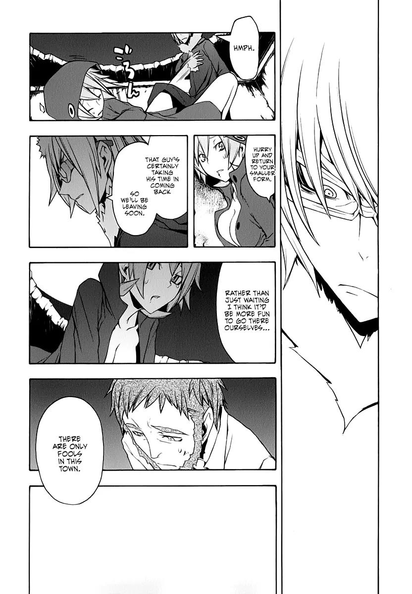 Yozakura Quartet Chapter 60 page 35 - Chapter 60 : Crying in the Moonlight 3