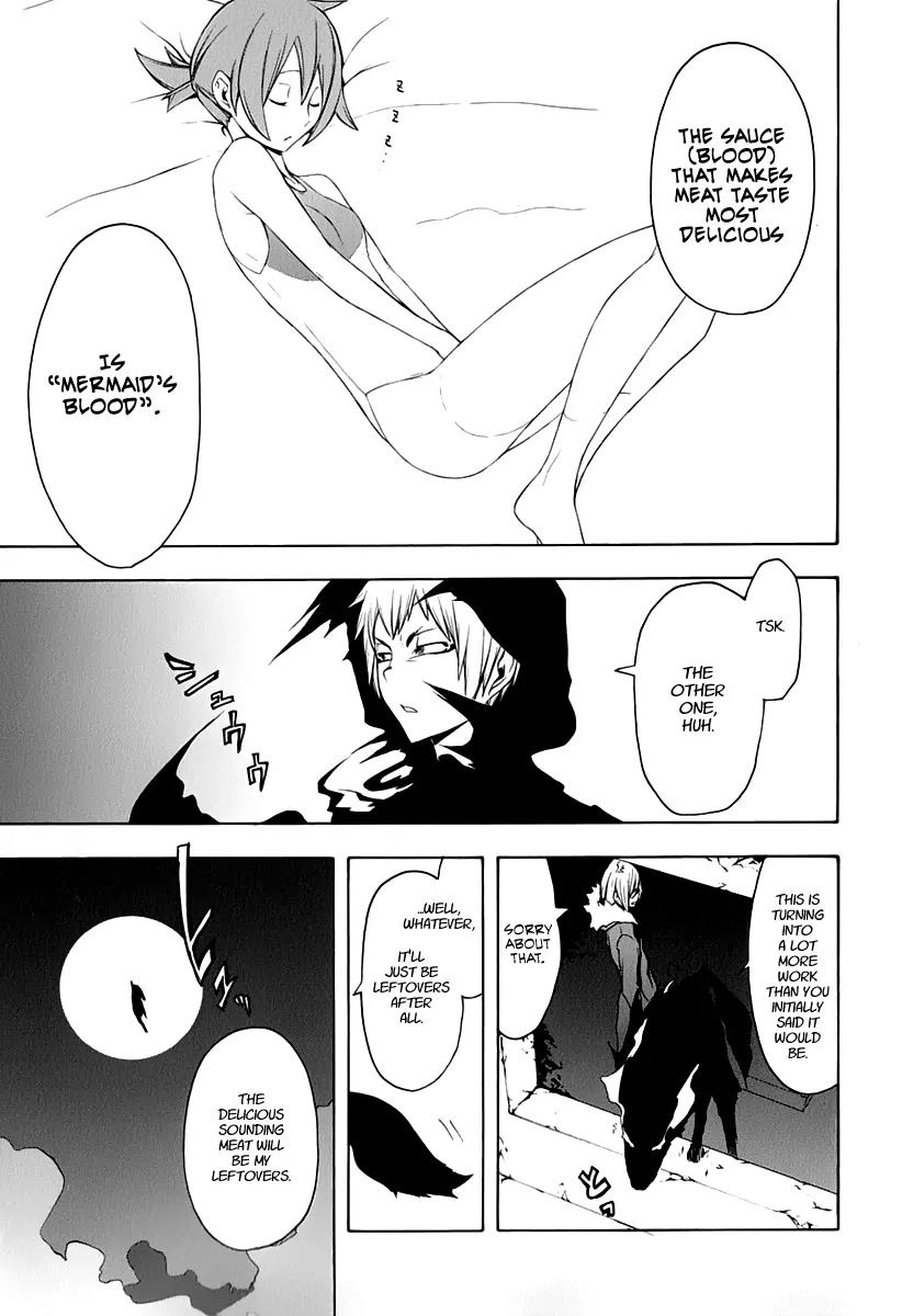 Yozakura Quartet Chapter 60 page 4 - Chapter 60 : Crying in the Moonlight 3