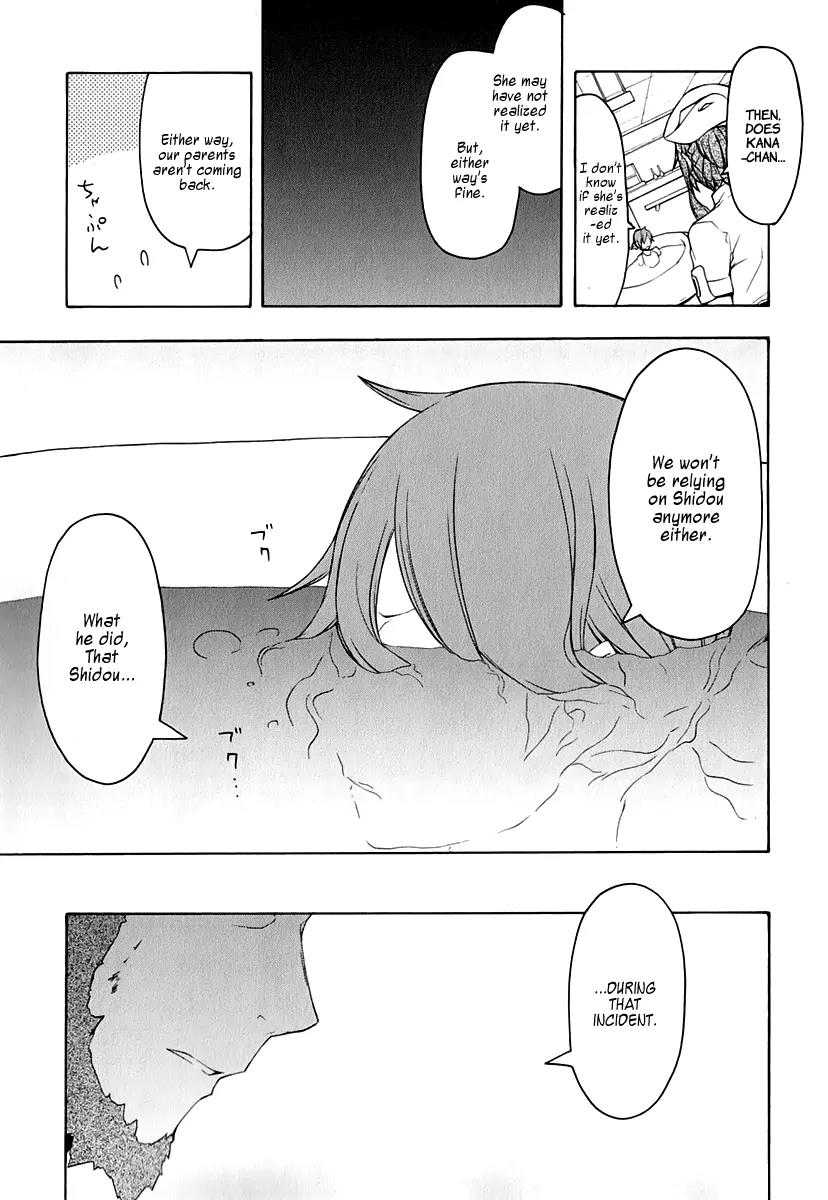 Yozakura Quartet Chapter 61 page 12 - Chapter 61: Crying in the Moonlight 4