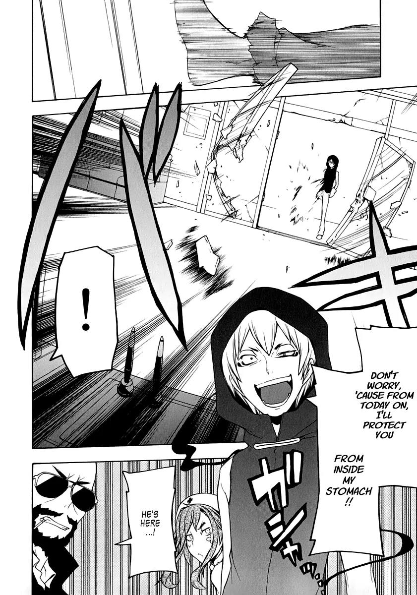 Yozakura Quartet Chapter 61 page 19 - Chapter 61: Crying in the Moonlight 4