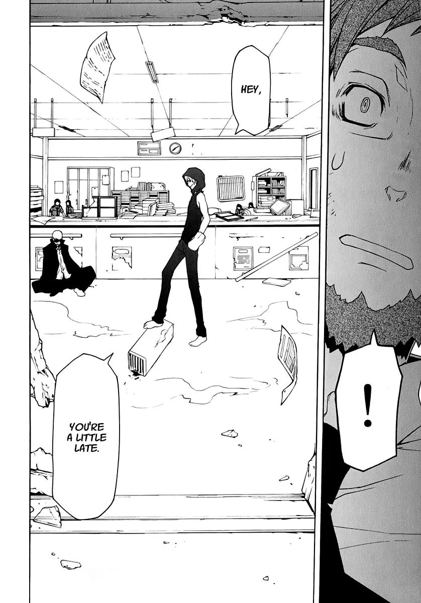 Yozakura Quartet Chapter 61 page 21 - Chapter 61: Crying in the Moonlight 4