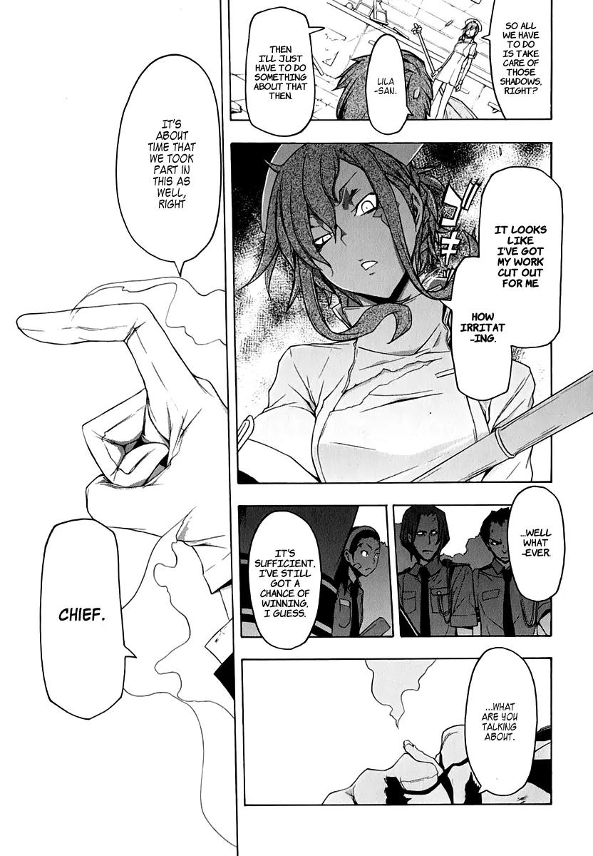 Yozakura Quartet Chapter 61 page 34 - Chapter 61: Crying in the Moonlight 4
