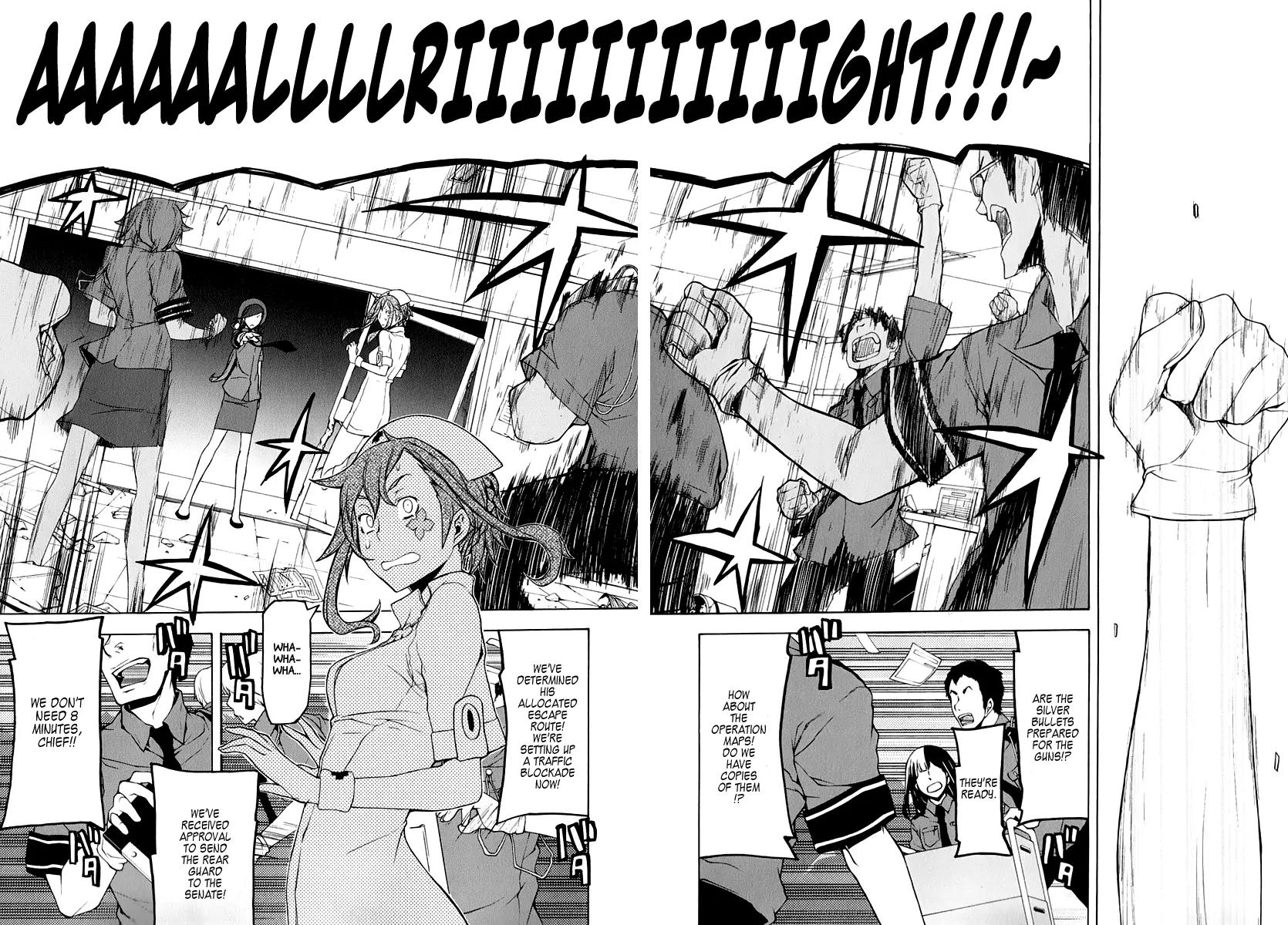 Yozakura Quartet Chapter 61 page 37 - Chapter 61: Crying in the Moonlight 4