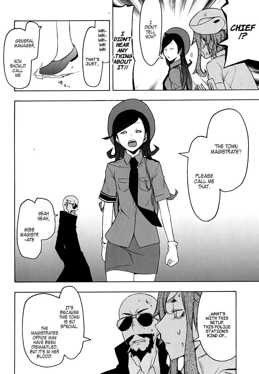 Yozakura Quartet Chapter 61 page 38 - Chapter 61: Crying in the Moonlight 4