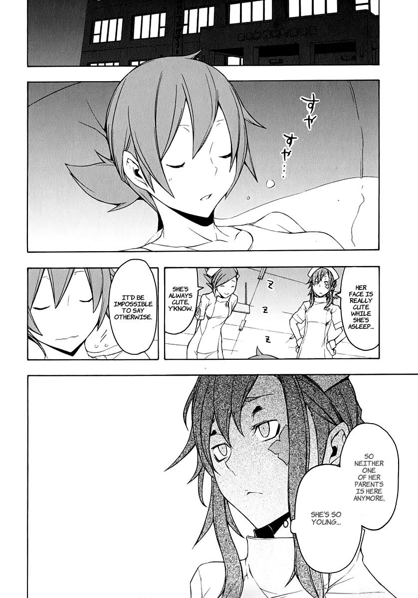 Yozakura Quartet Chapter 61 page 7 - Chapter 61: Crying in the Moonlight 4