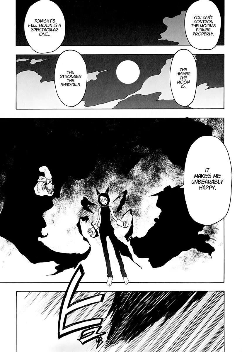 Yozakura Quartet Chapter 62 page 17 - Chapter 62: Crying in the Moonlight 5