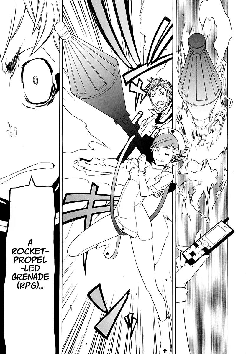 Yozakura Quartet Chapter 62 page 28 - Chapter 62: Crying in the Moonlight 5