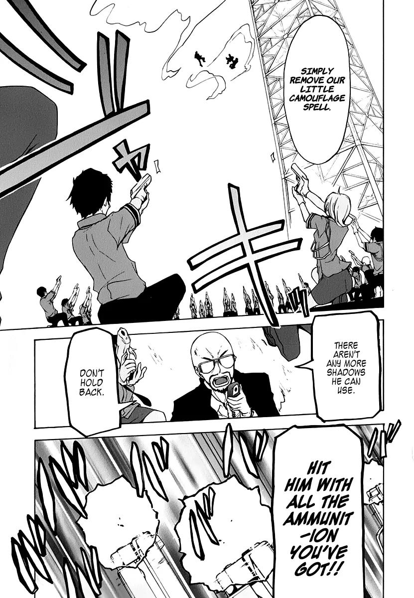Yozakura Quartet Chapter 62 page 30 - Chapter 62: Crying in the Moonlight 5