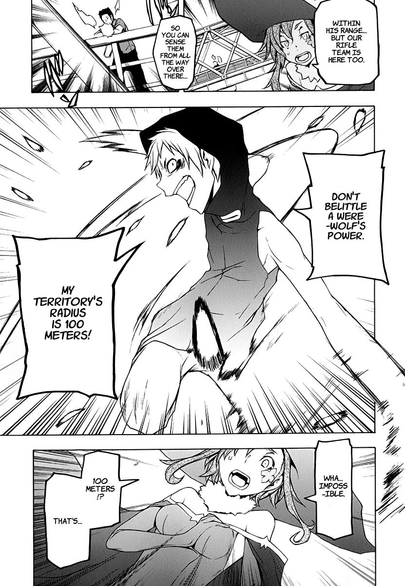 Yozakura Quartet Chapter 62 page 32 - Chapter 62: Crying in the Moonlight 5