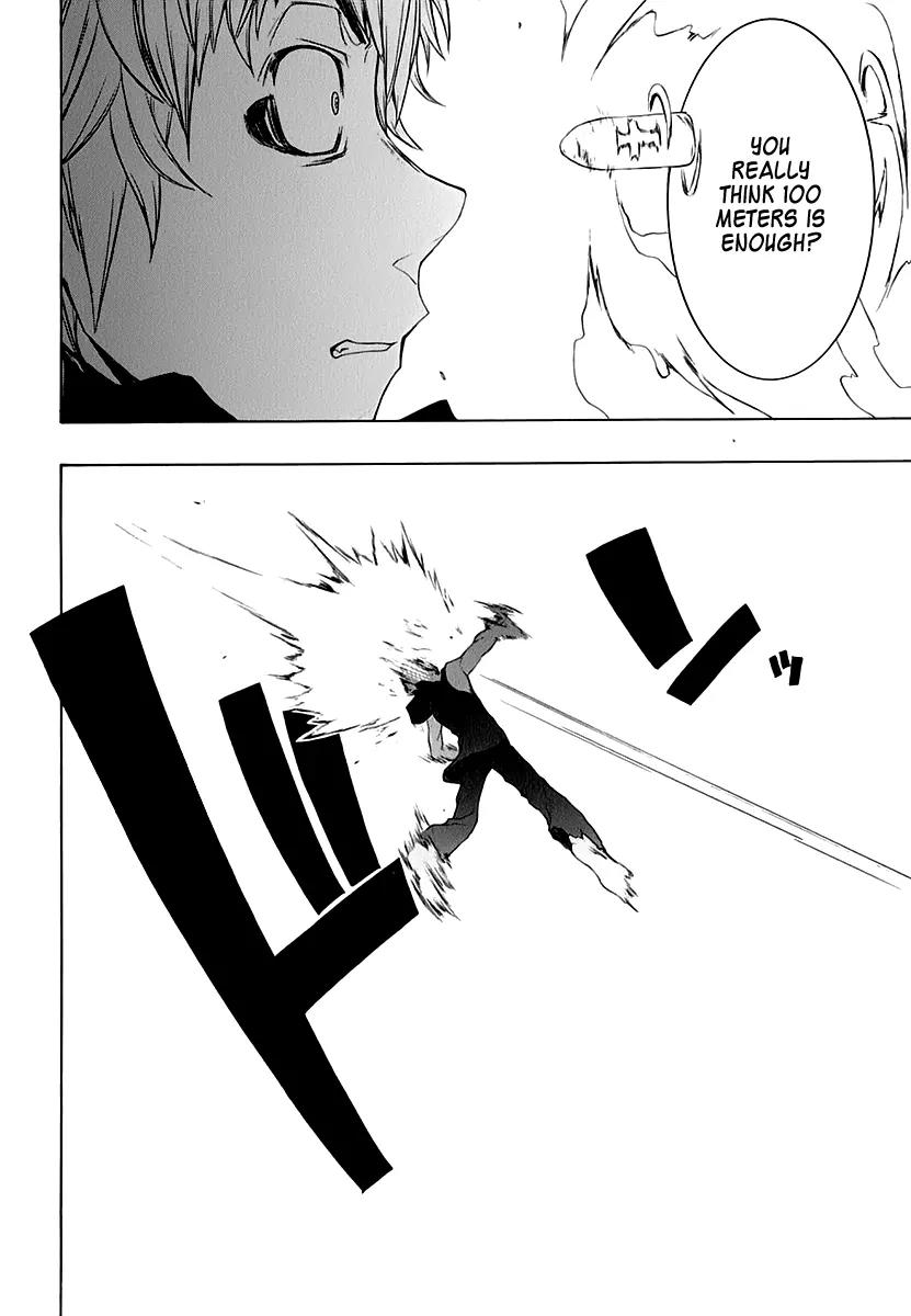 Yozakura Quartet Chapter 62 page 33 - Chapter 62: Crying in the Moonlight 5