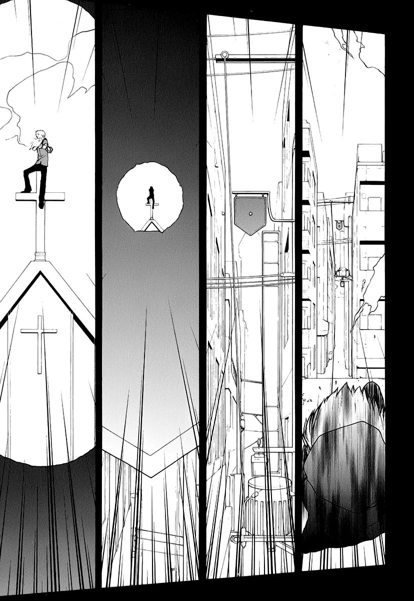 Yozakura Quartet Chapter 62 page 34 - Chapter 62: Crying in the Moonlight 5