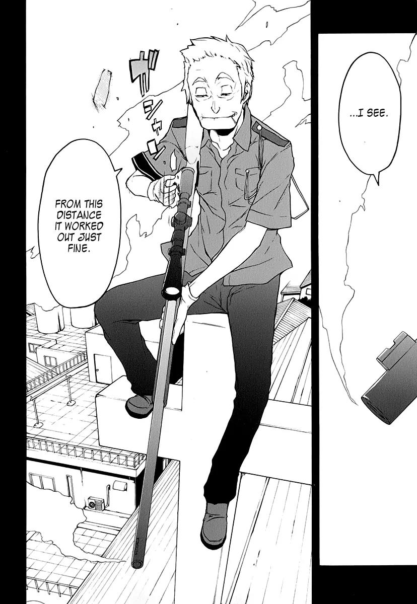 Yozakura Quartet Chapter 62 page 35 - Chapter 62: Crying in the Moonlight 5