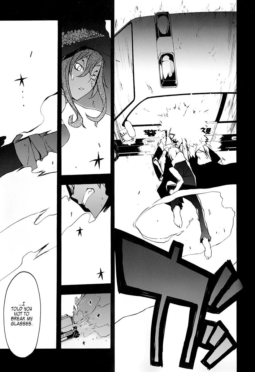 Yozakura Quartet Chapter 62 page 38 - Chapter 62: Crying in the Moonlight 5