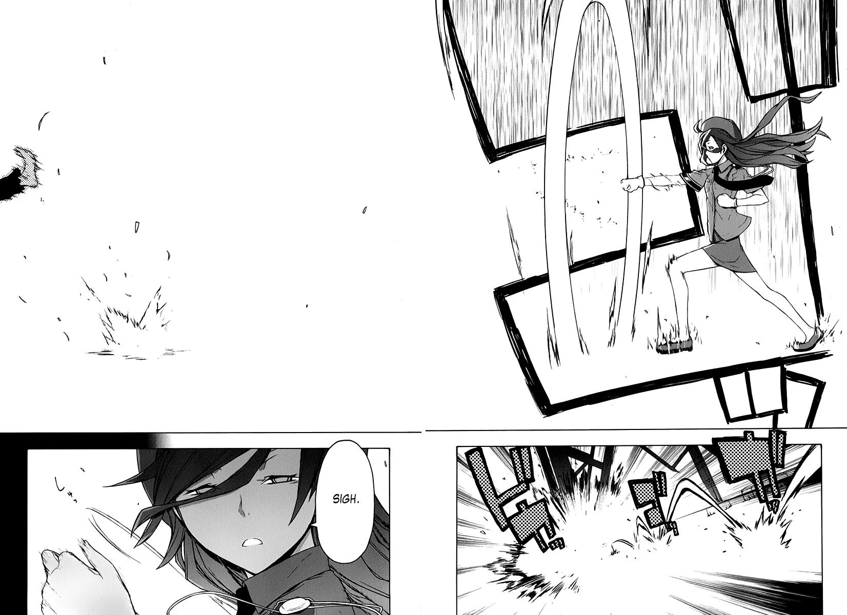 Yozakura Quartet Chapter 62 page 41 - Chapter 62: Crying in the Moonlight 5