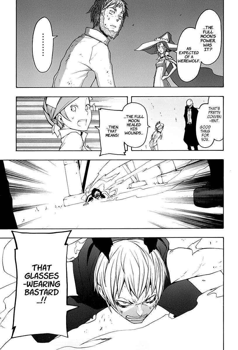 Yozakura Quartet Chapter 62 page 45 - Chapter 62: Crying in the Moonlight 5