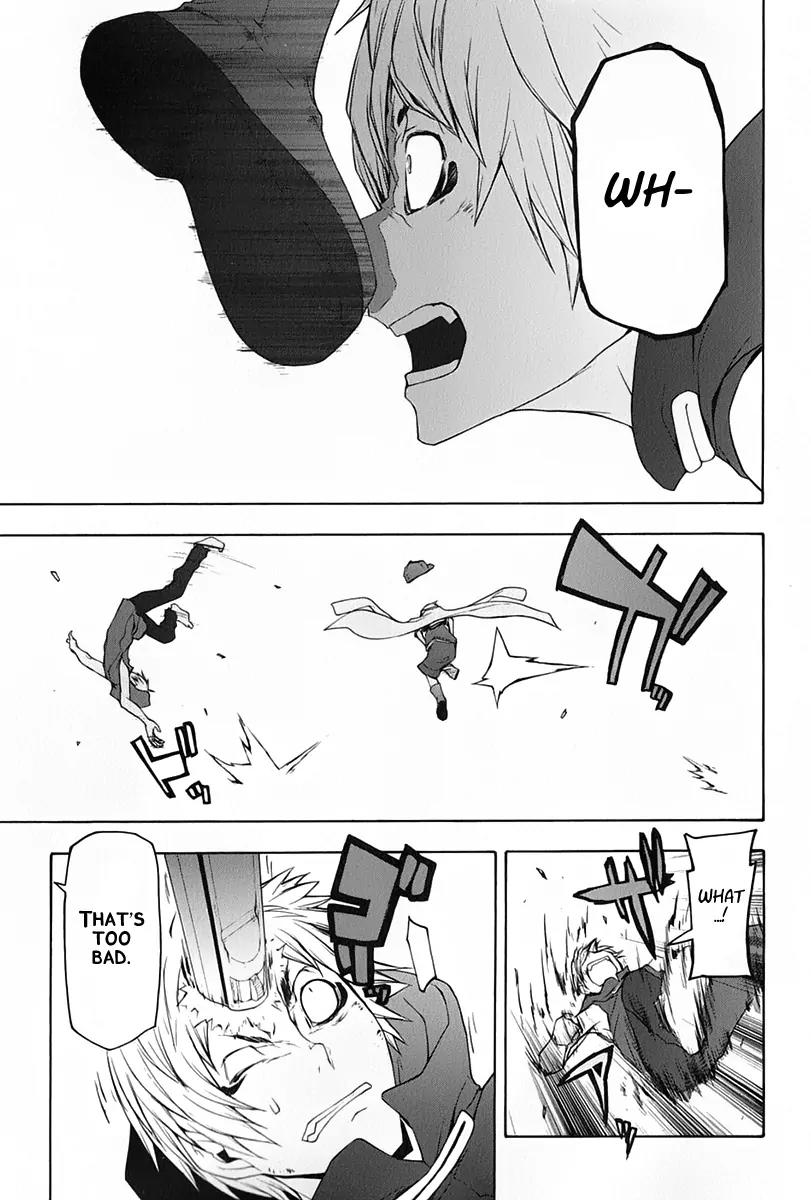 Yozakura Quartet Chapter 62 page 47 - Chapter 62: Crying in the Moonlight 5