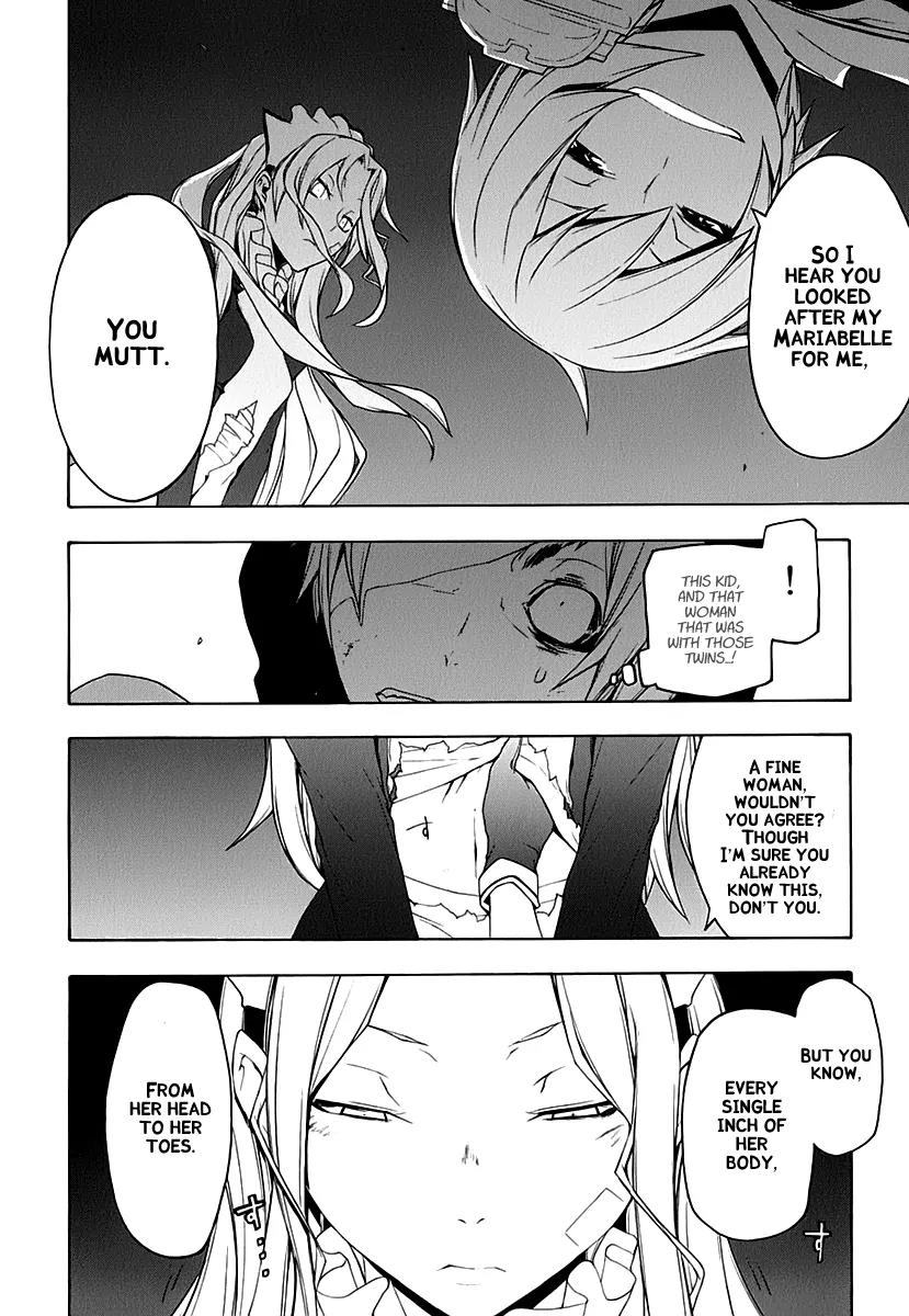 Yozakura Quartet Chapter 62 page 48 - Chapter 62: Crying in the Moonlight 5