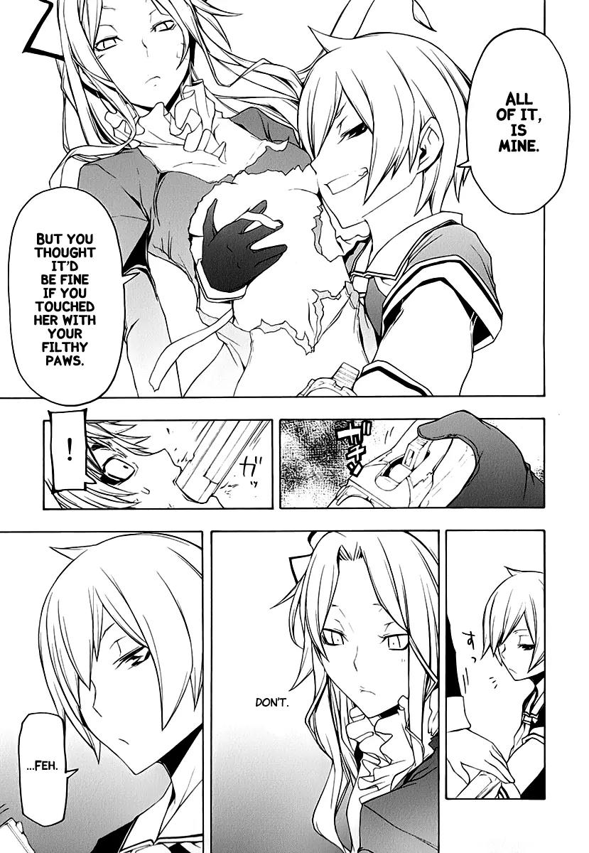 Yozakura Quartet Chapter 62 page 49 - Chapter 62: Crying in the Moonlight 5