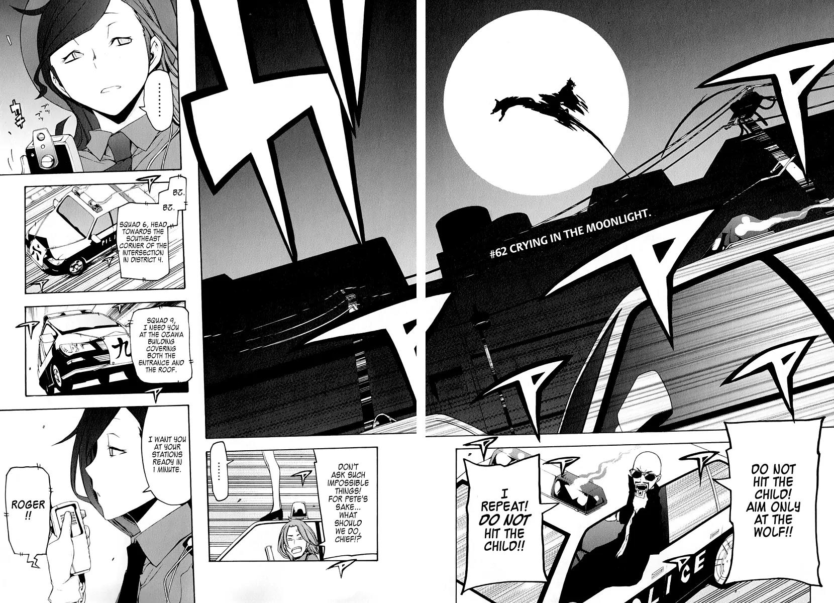 Yozakura Quartet Chapter 62 page 5 - Chapter 62: Crying in the Moonlight 5
