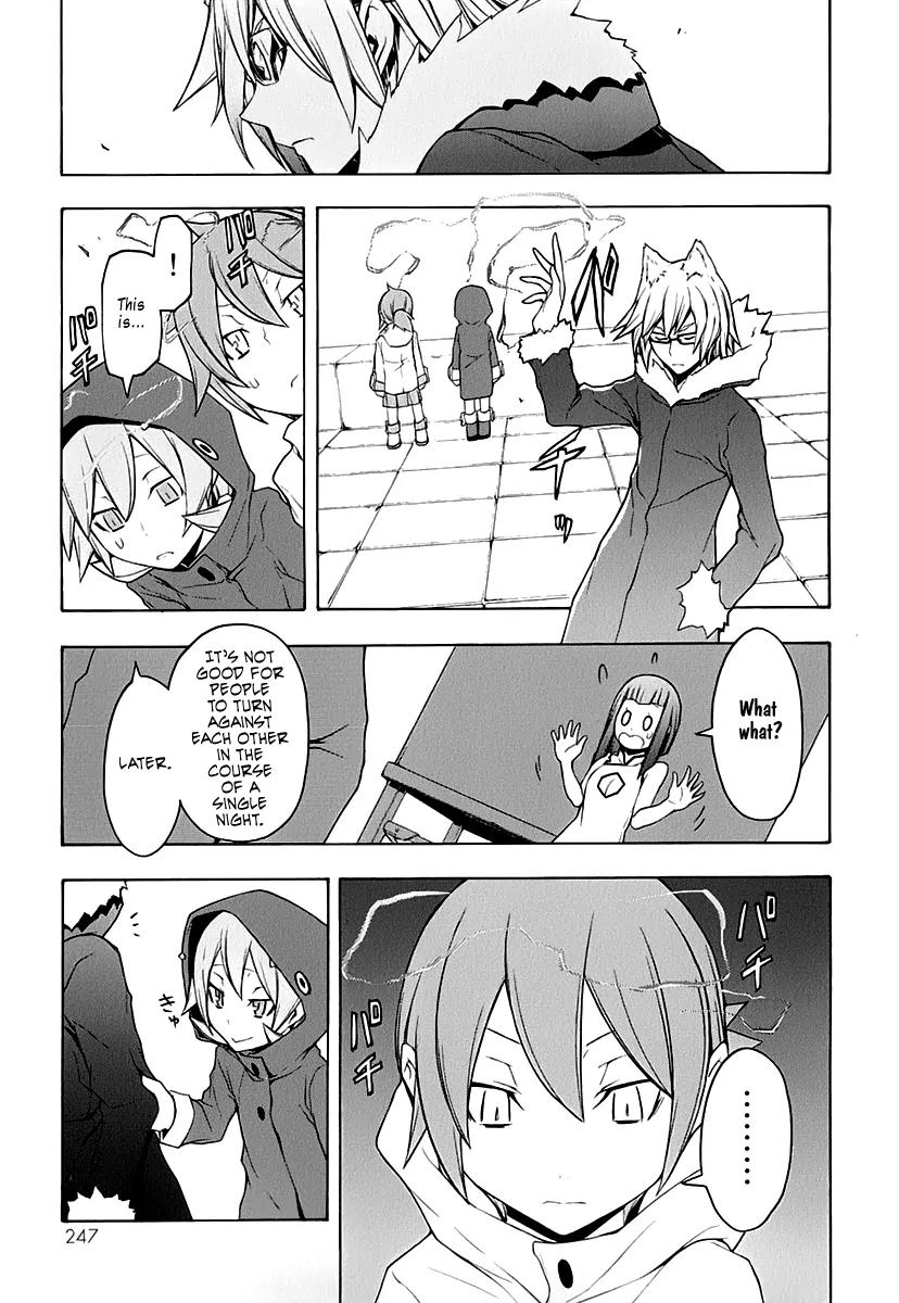 Yozakura Quartet Chapter 62 page 51 - Chapter 62: Crying in the Moonlight 5