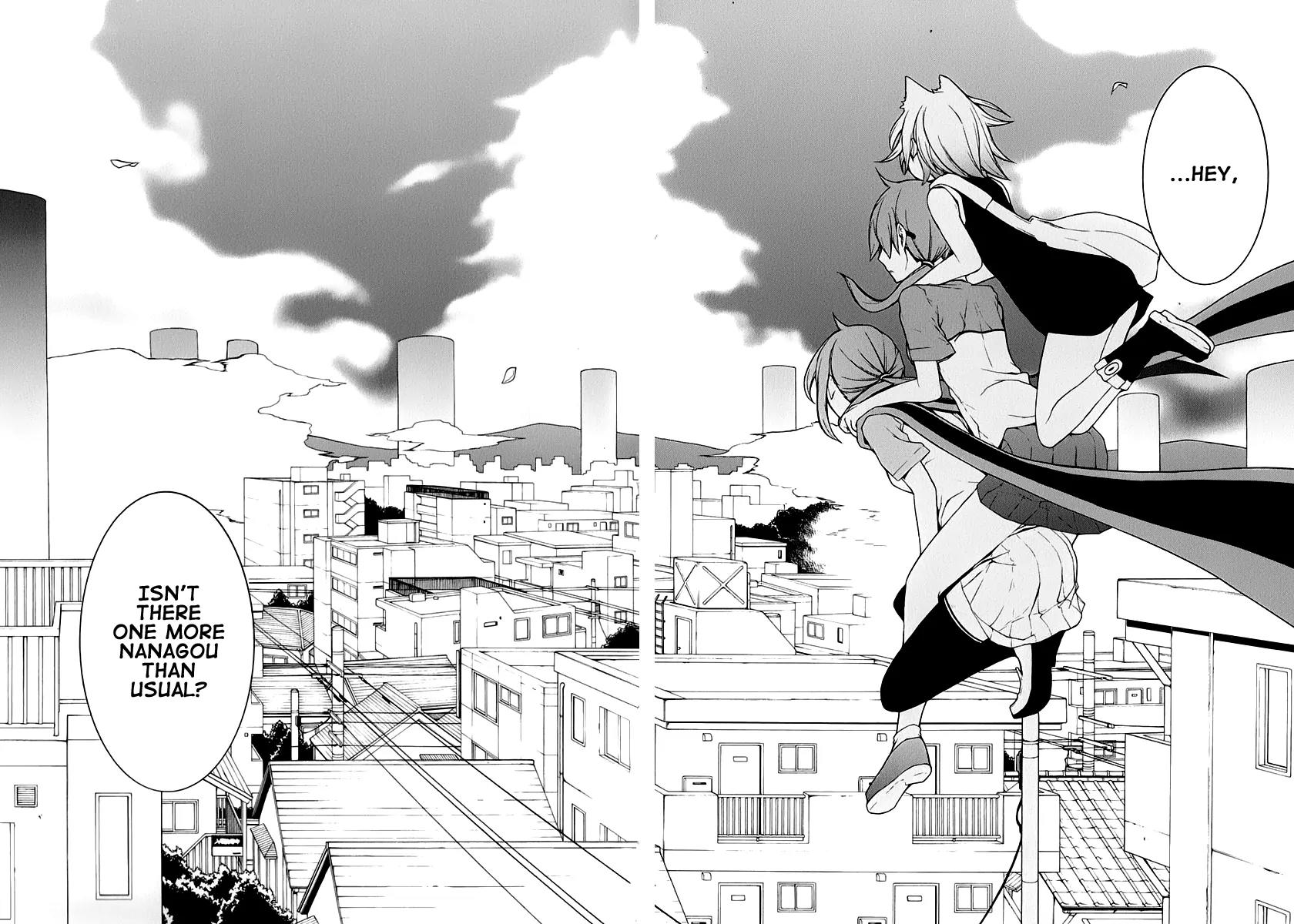 Yozakura Quartet Chapter 62 page 62 - Chapter 62: Crying in the Moonlight 5