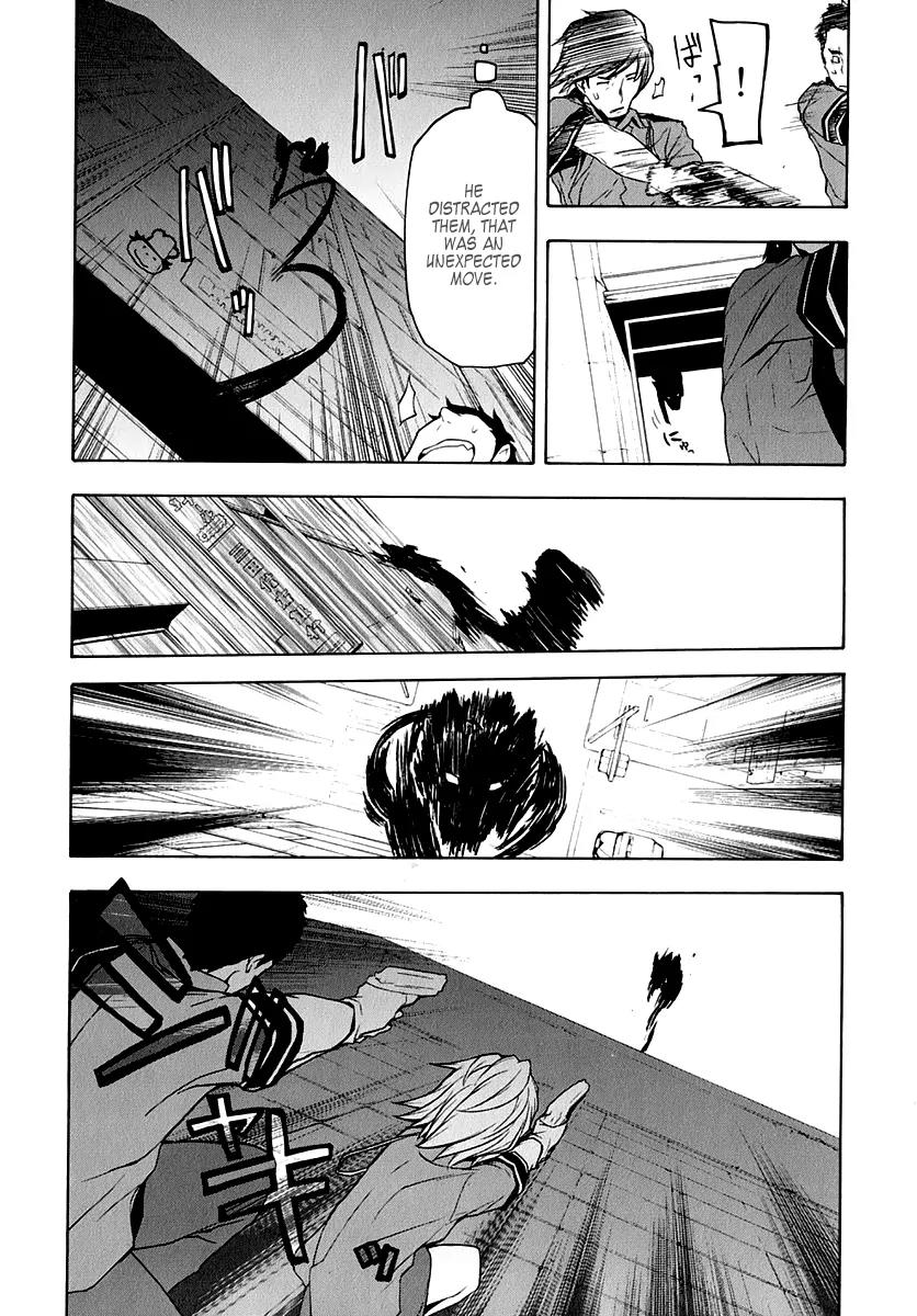 Yozakura Quartet Chapter 62 page 8 - Chapter 62: Crying in the Moonlight 5