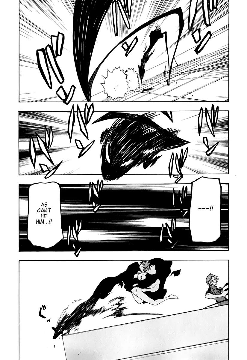 Yozakura Quartet Chapter 62 page 9 - Chapter 62: Crying in the Moonlight 5