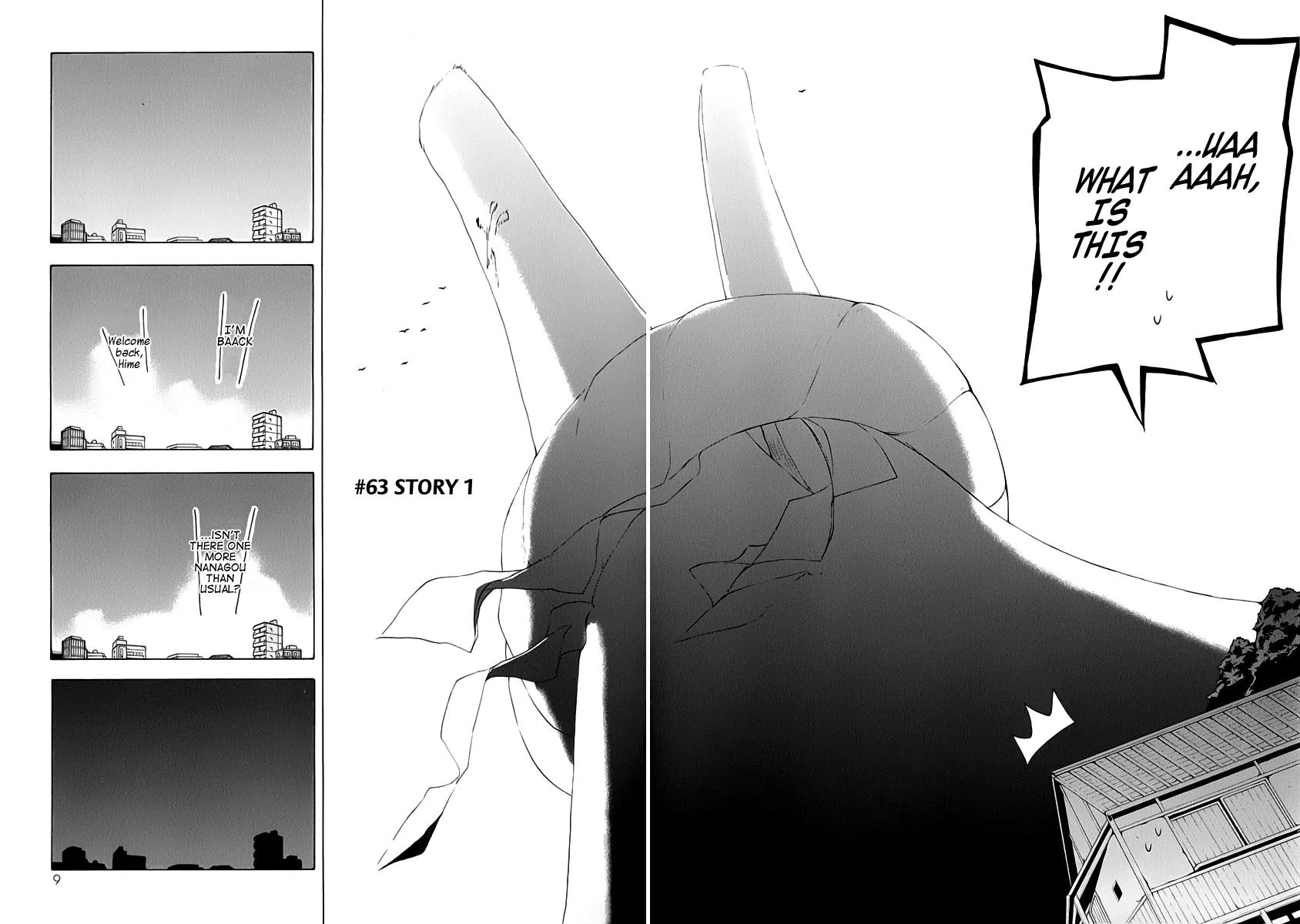 Yozakura Quartet Chapter 63 page 16 - Chapter 63: Story 1