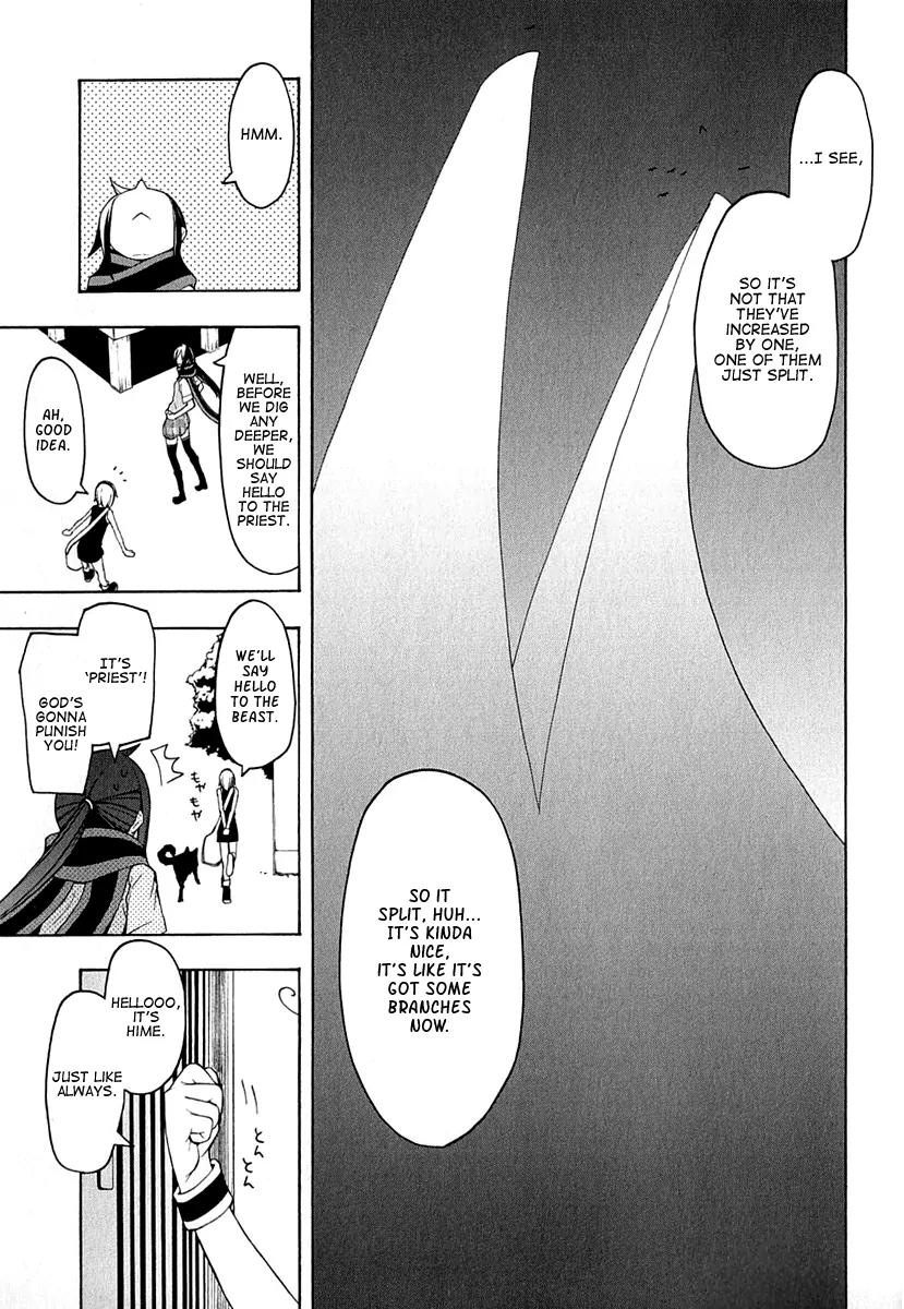 Yozakura Quartet Chapter 63 page 18 - Chapter 63: Story 1