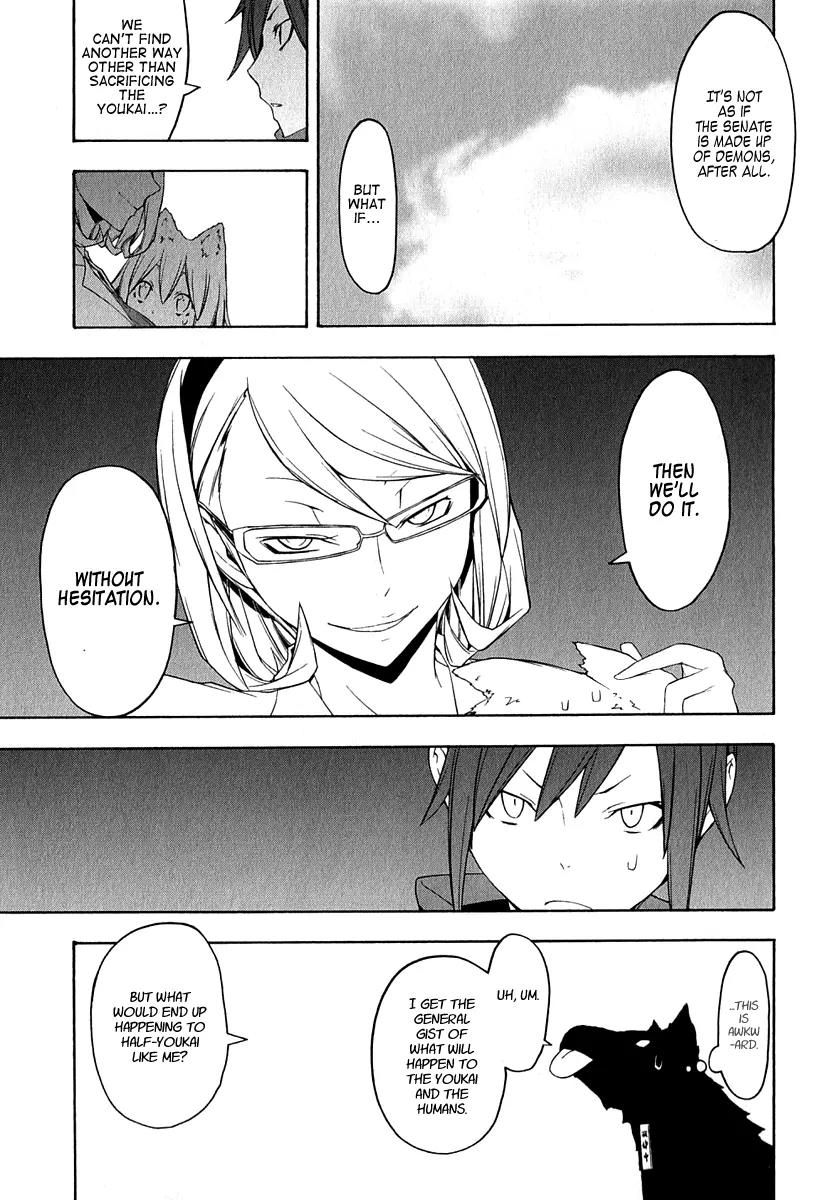 Yozakura Quartet Chapter 63 page 32 - Chapter 63: Story 1