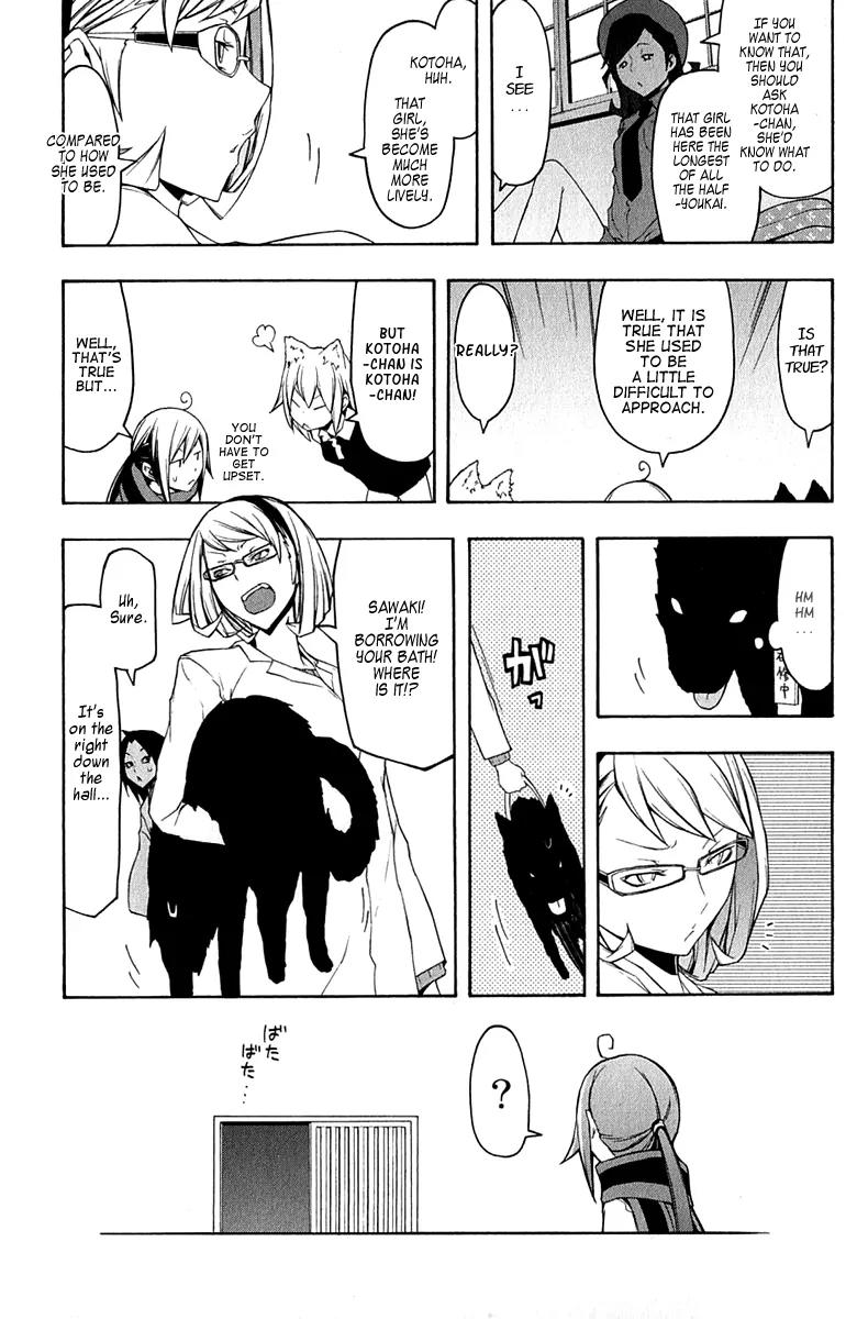 Yozakura Quartet Chapter 63 page 33 - Chapter 63: Story 1