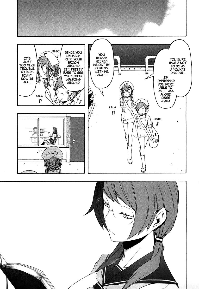 Yozakura Quartet Chapter 63 page 34 - Chapter 63: Story 1