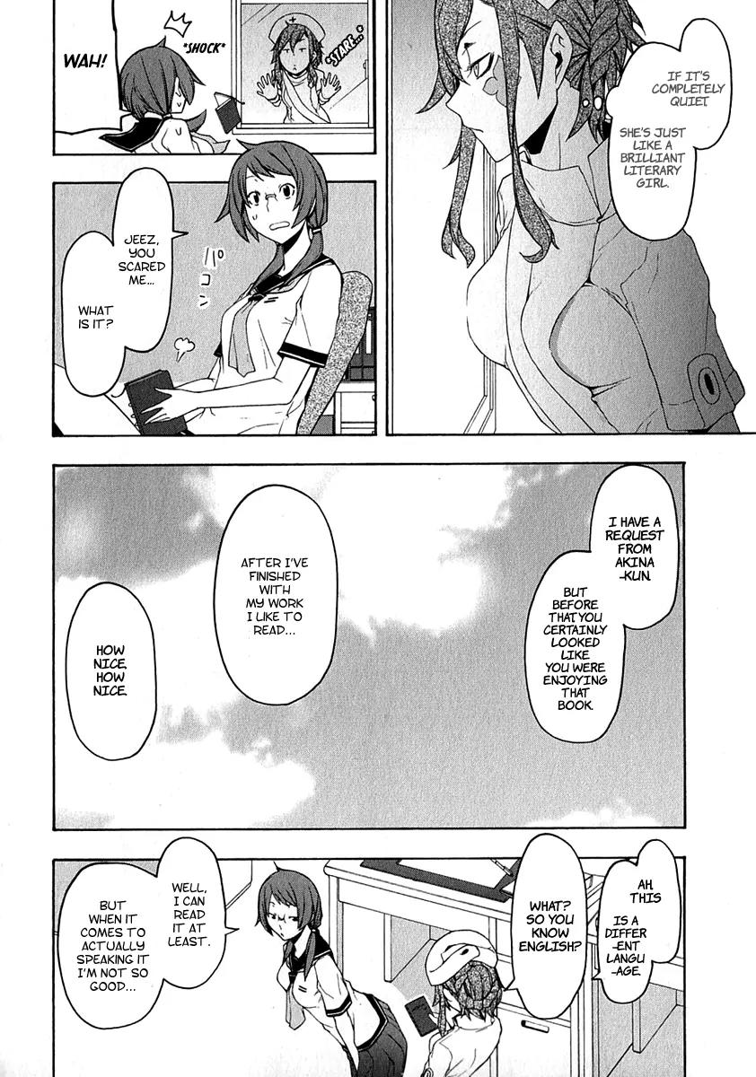 Yozakura Quartet Chapter 63 page 35 - Chapter 63: Story 1