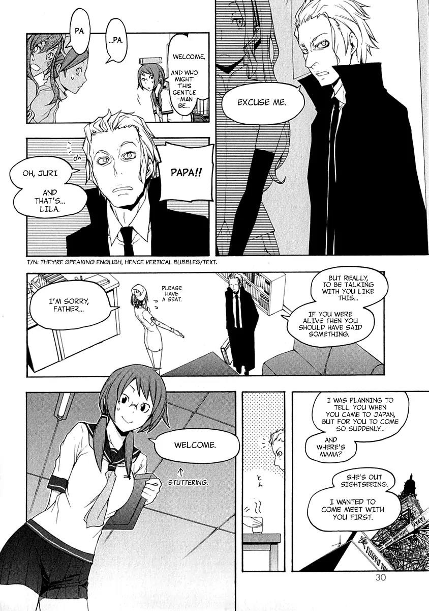 Yozakura Quartet Chapter 63 page 37 - Chapter 63: Story 1
