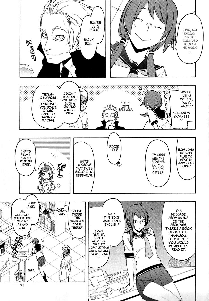 Yozakura Quartet Chapter 63 page 38 - Chapter 63: Story 1