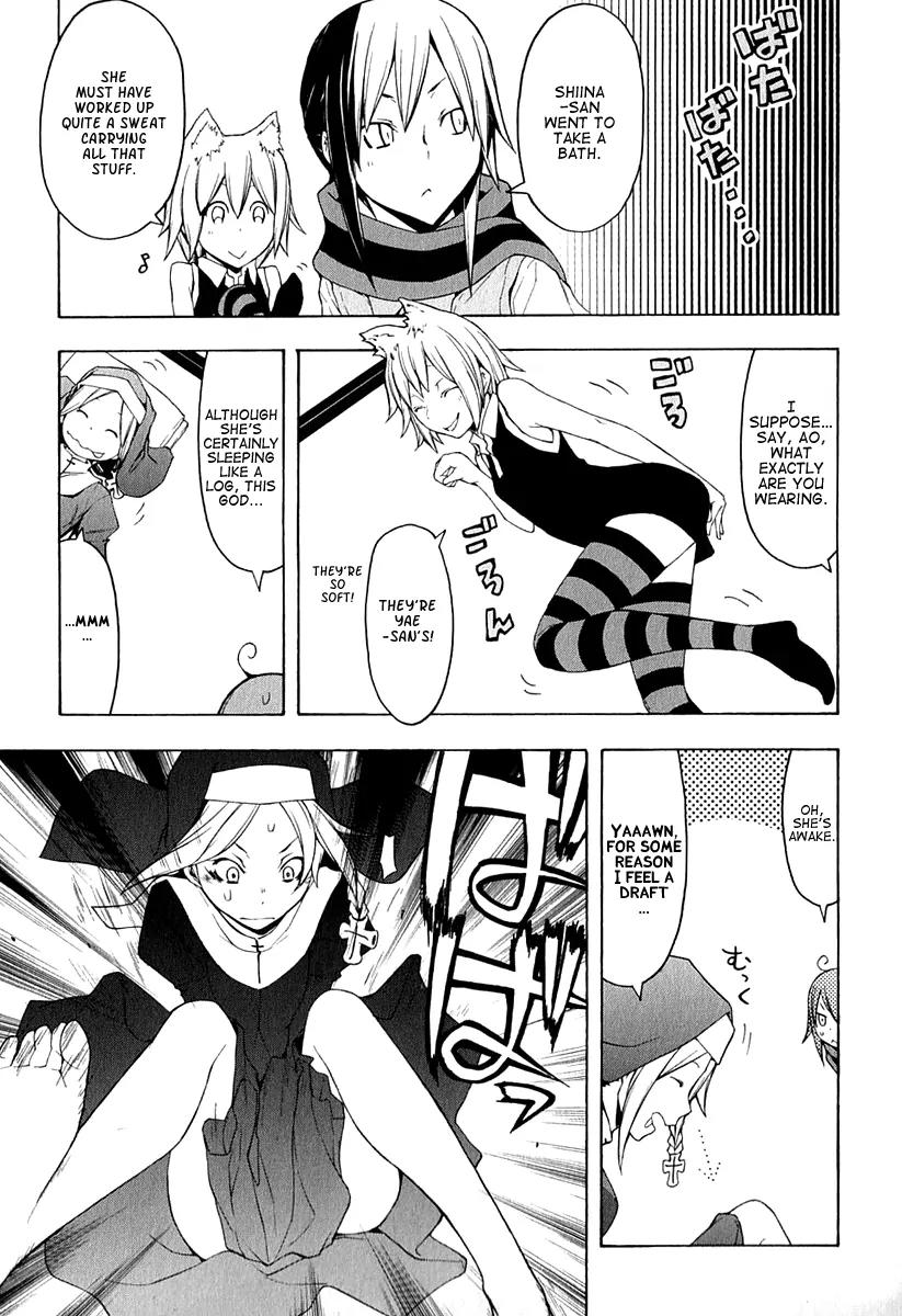 Yozakura Quartet Chapter 64 page 12 - Chapter 64: Story 2