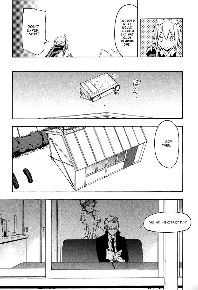 Yozakura Quartet Chapter 64 page 14 - Chapter 64: Story 2