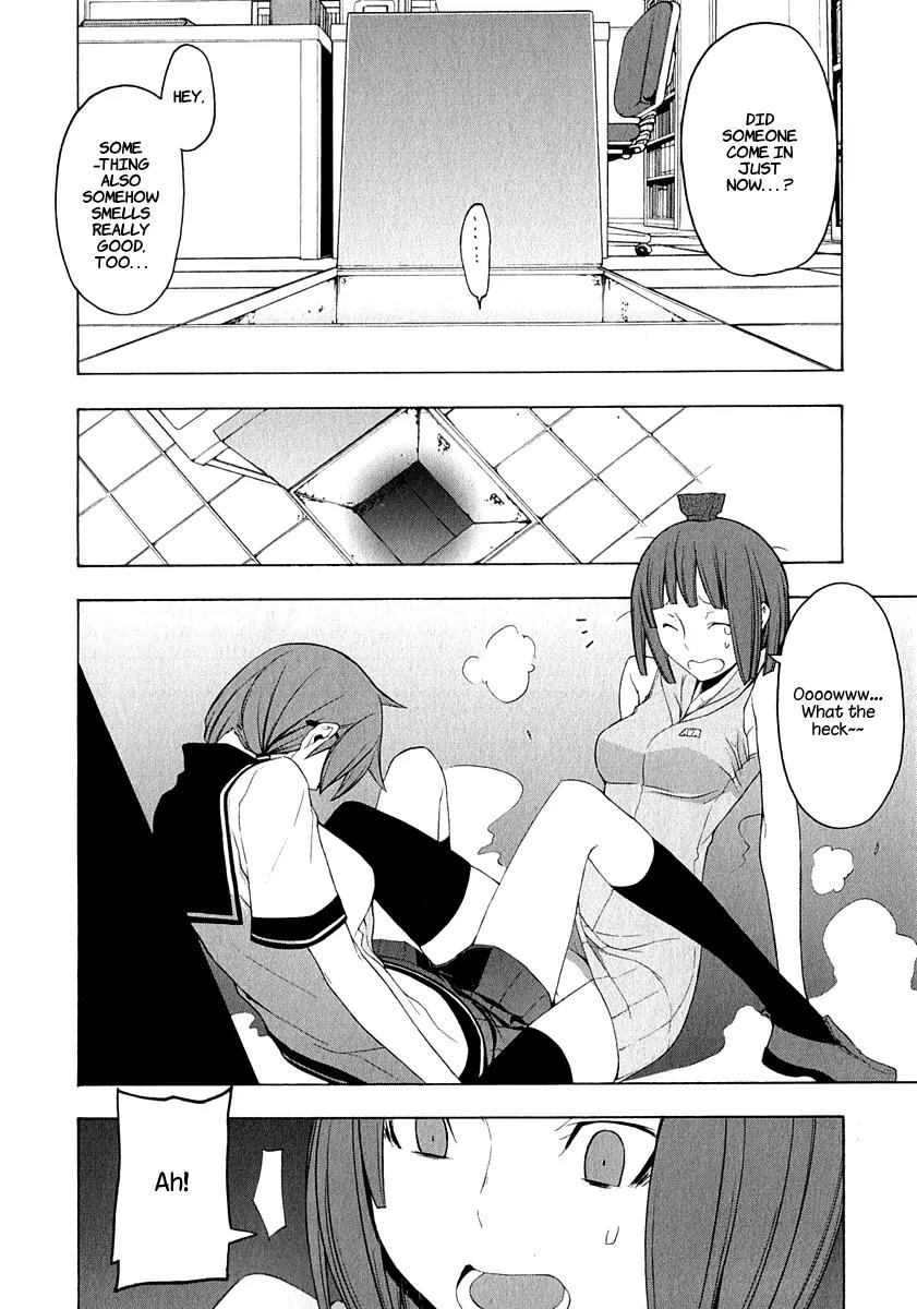 Yozakura Quartet Chapter 64 page 17 - Chapter 64: Story 2