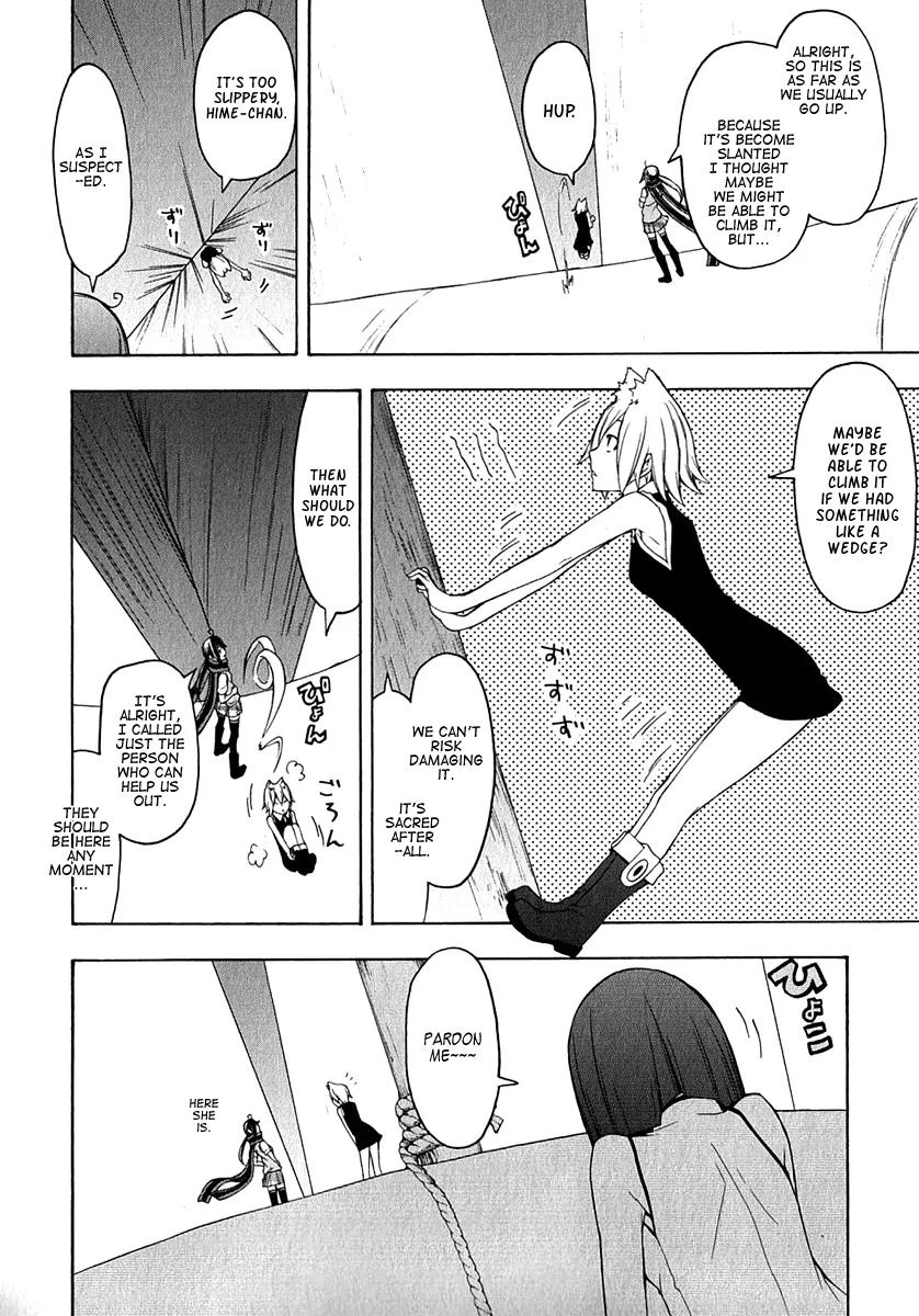 Yozakura Quartet Chapter 64 page 19 - Chapter 64: Story 2