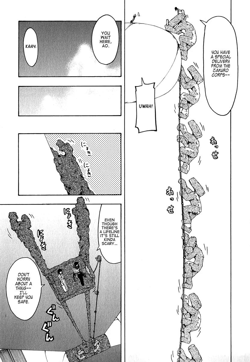Yozakura Quartet Chapter 64 page 20 - Chapter 64: Story 2