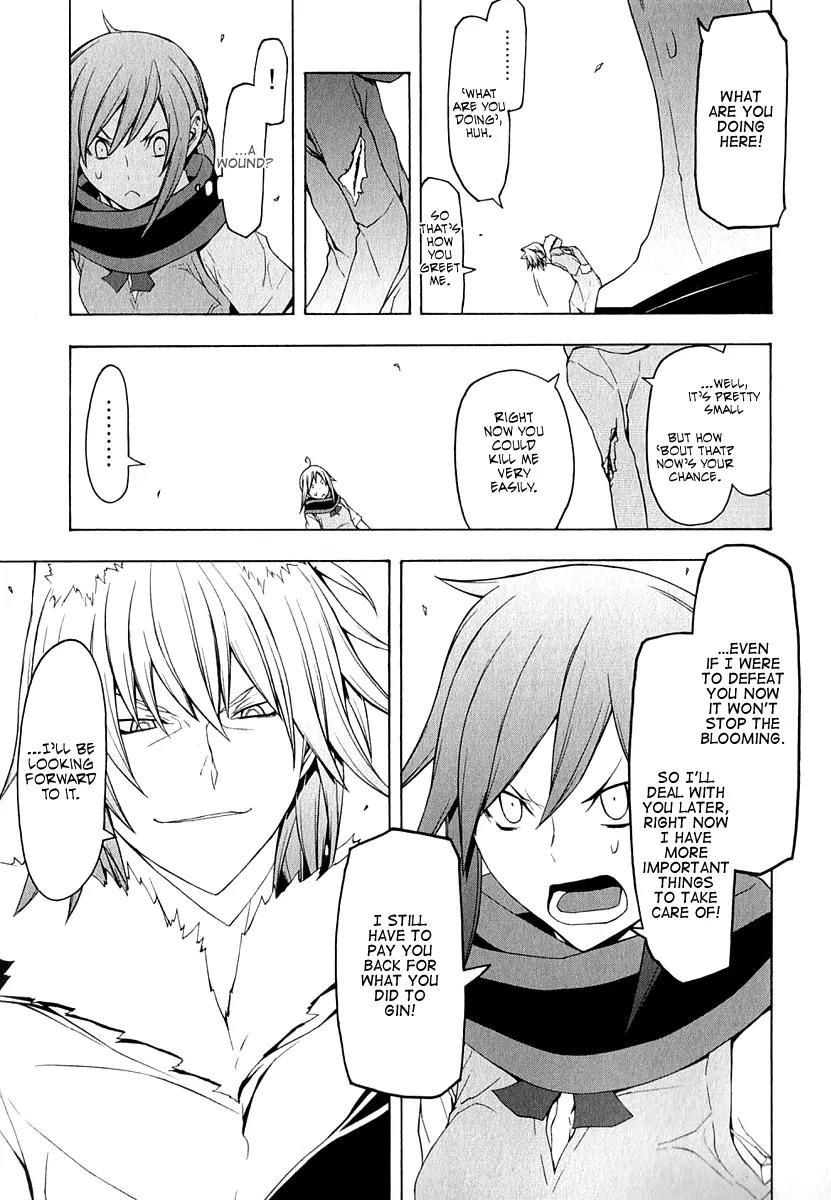 Yozakura Quartet Chapter 64 page 24 - Chapter 64: Story 2