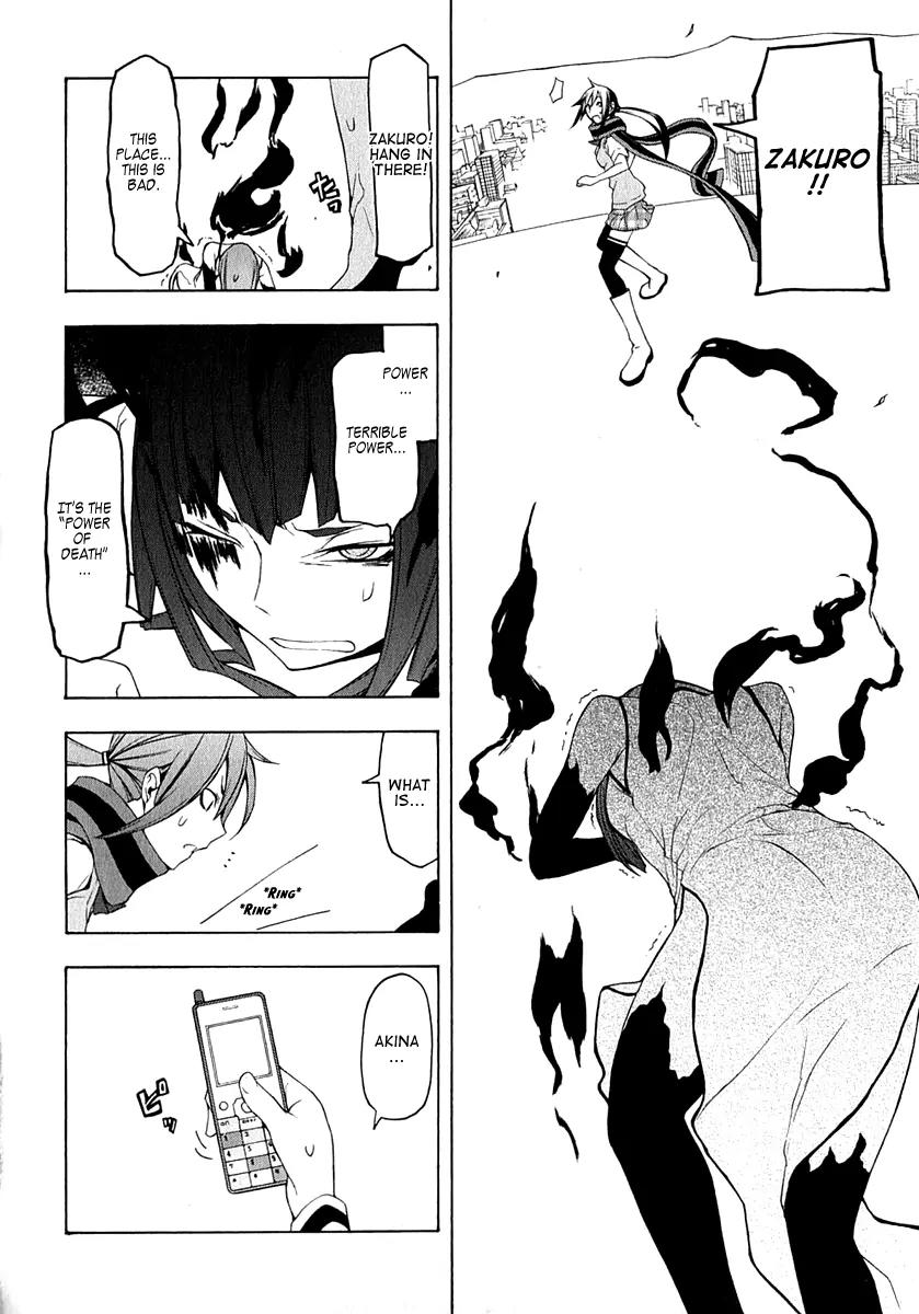 Yozakura Quartet Chapter 64 page 27 - Chapter 64: Story 2