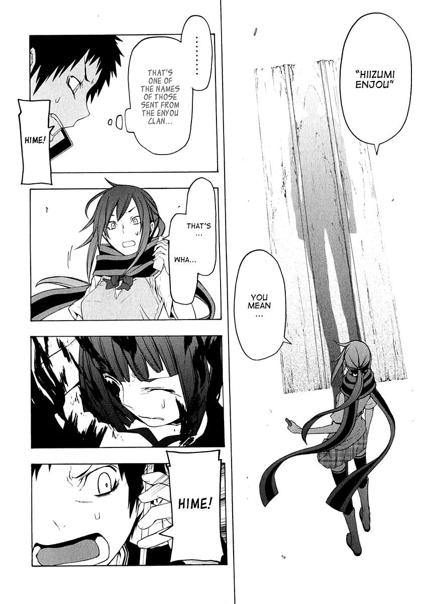 Yozakura Quartet Chapter 64 page 29 - Chapter 64: Story 2
