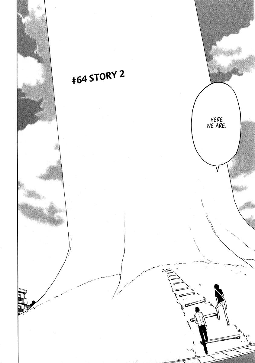 Yozakura Quartet Chapter 64 page 3 - Chapter 64: Story 2