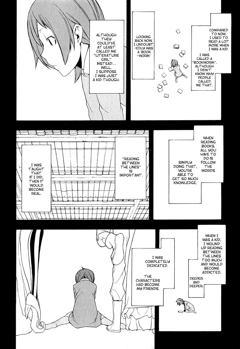 Yozakura Quartet Chapter 65 page 11 - Chapter 65: Story 3